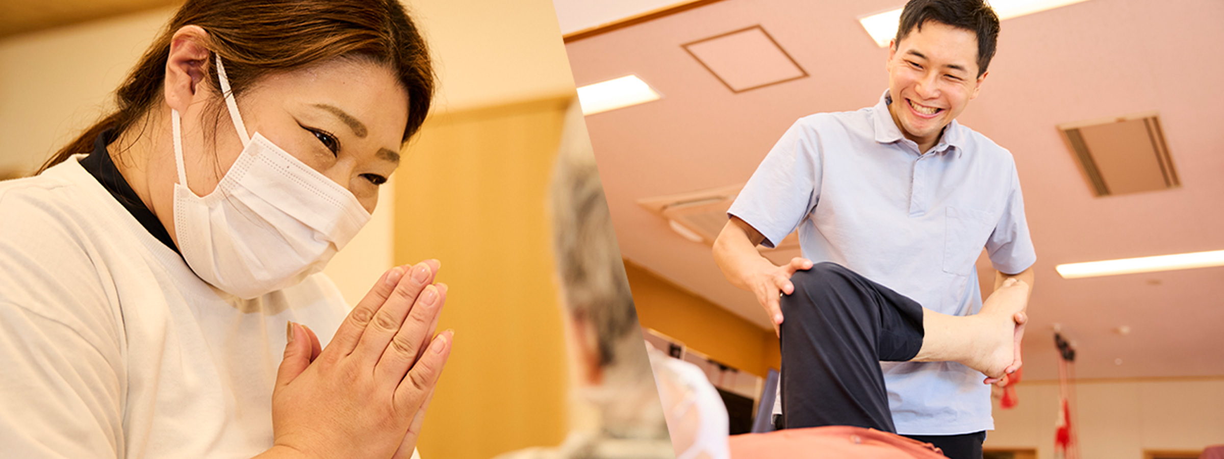 仕事内容