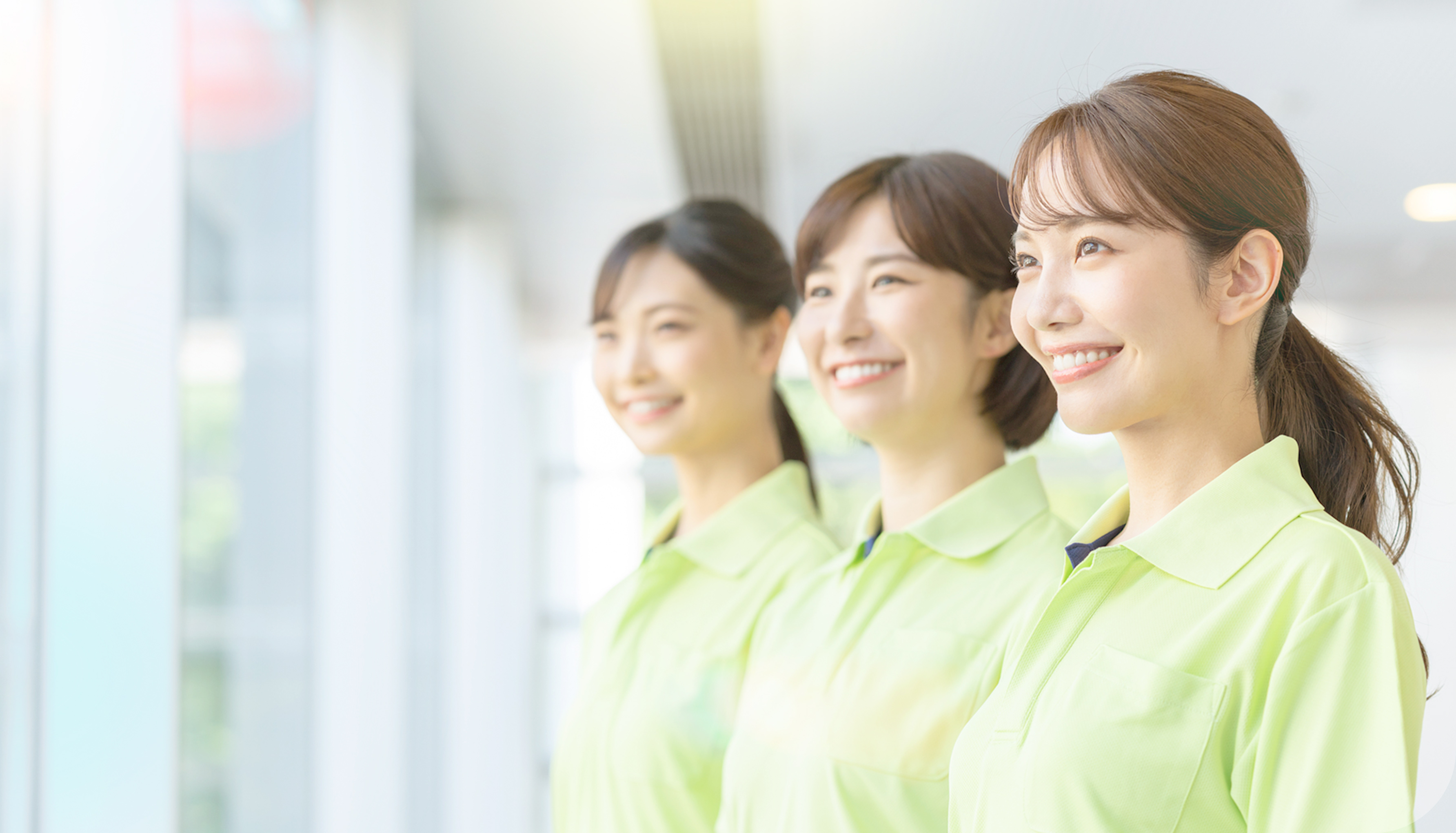 社会福祉法人 緑水会