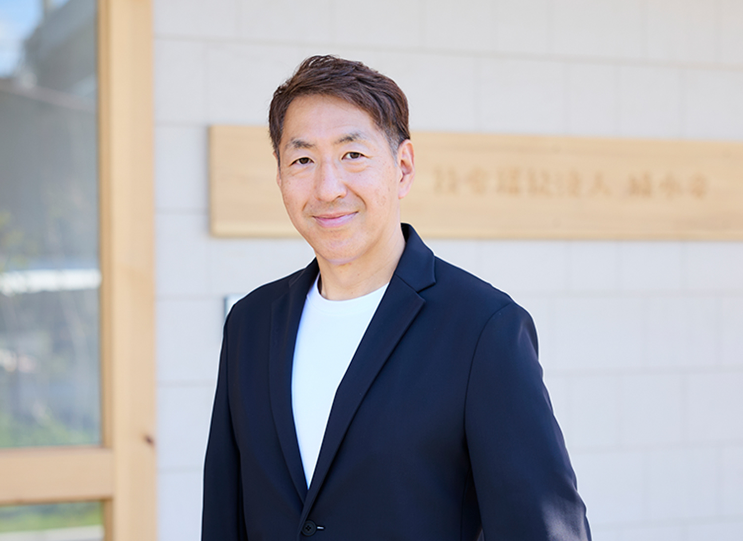 代表メッセージ